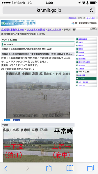 IMG_1351.PNG IMG 1351