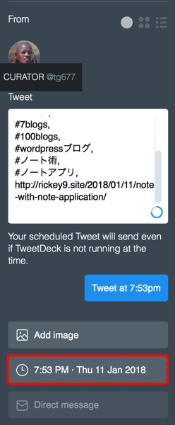 スクリーンショット 2018-01-11 19.33.39.png スクリーンショット 2018 01 11 19 33 39