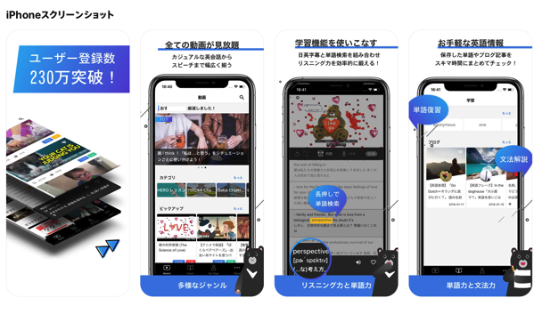 スクリーンショット 2018-02-14 5.53.29.png スクリーンショット 2018 02 14 5 53 29