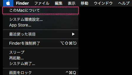 スクリーンショット 2018-05-01 16.14.42.png スクリーンショット 2018 05 01 16 14 42