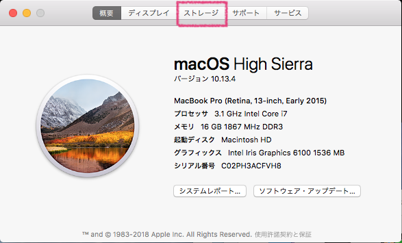 スクリーンショット 2018-05-01 16.15.02.png スクリーンショット 2018 05 01 16 15 02