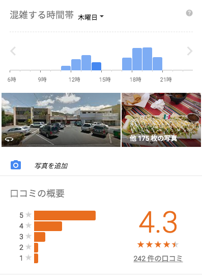 スクリーンショット 2018-06-01 9.04.16.png スクリーンショット 2018 06 01 9 04 16