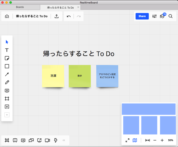 スクリーンショット 2018-06-02 9.21.13.png スクリーンショット 2018 06 02 9 21 13