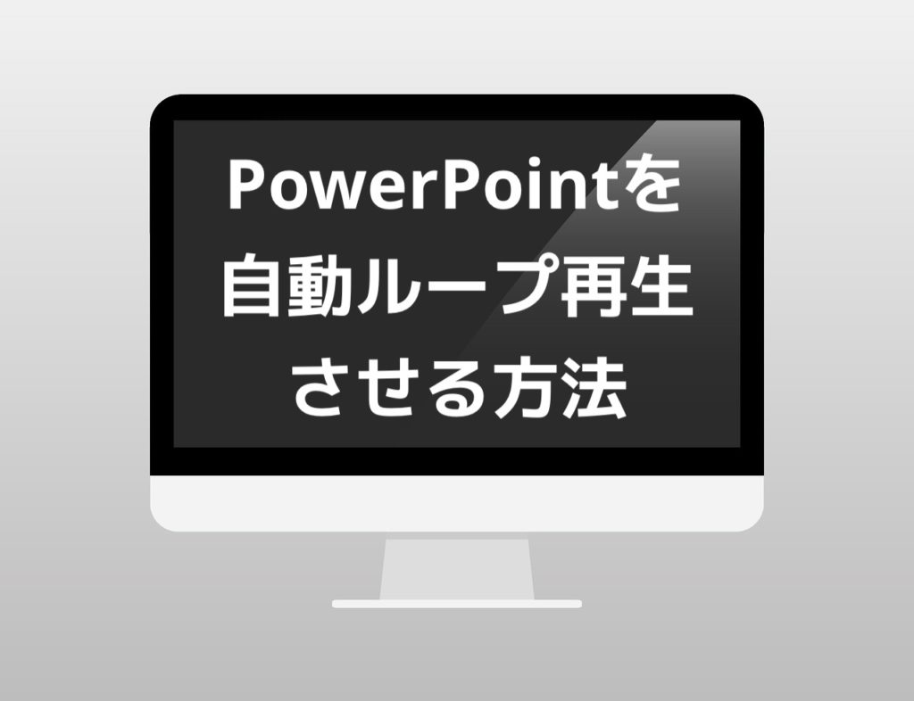 京王れーるランド徹底解説 子供と一緒に３時間楽しめる場所