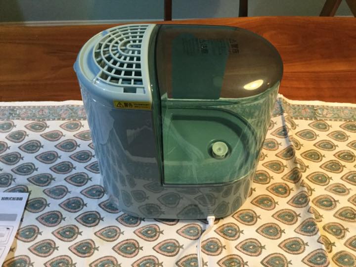 加熱式加湿機は清潔 アイリスオーヤマ Kshm 260ra アロマ対応