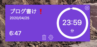 buy countdown timer plus buy countdown timer plus