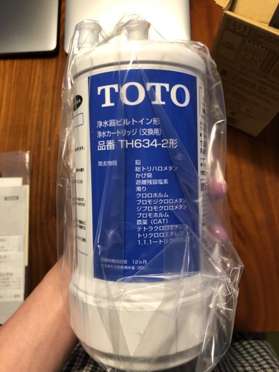 ３分でデキる 浄水器カートリッジ交換方法と安く買う方法 リッキーブログ